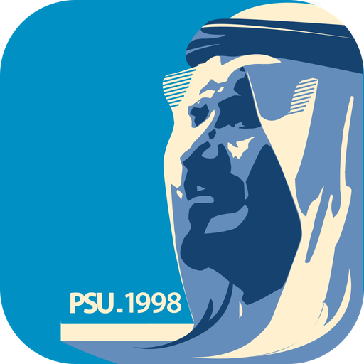 Image result for Prince Sultan University