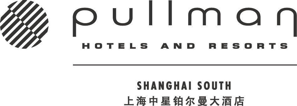 Image result for Pullman Shanghai South