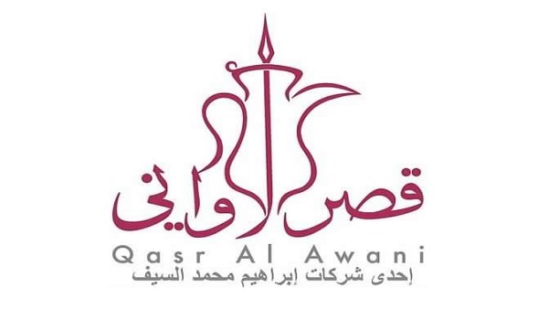 Image result for Qasr Al Awani