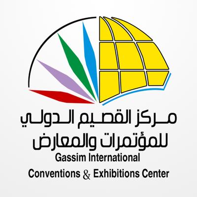 Image result for Qassim International Convention Centre and Exhibition