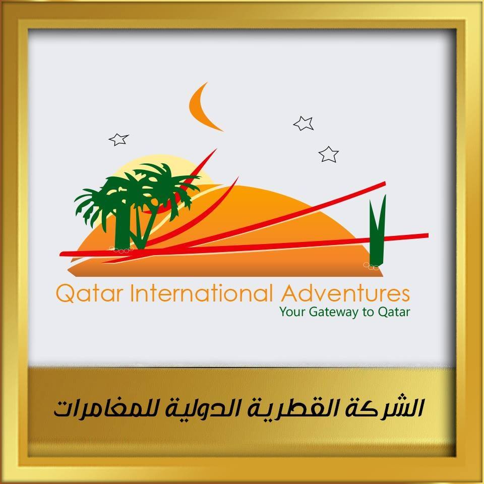 Image result for Qatar International Adventures