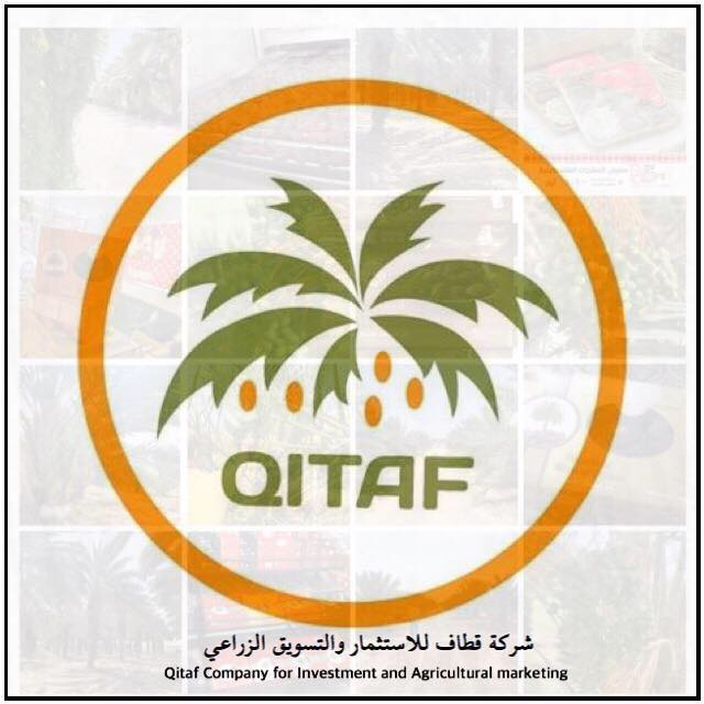 Image result for Qitaf Co. for Investment and Marketing