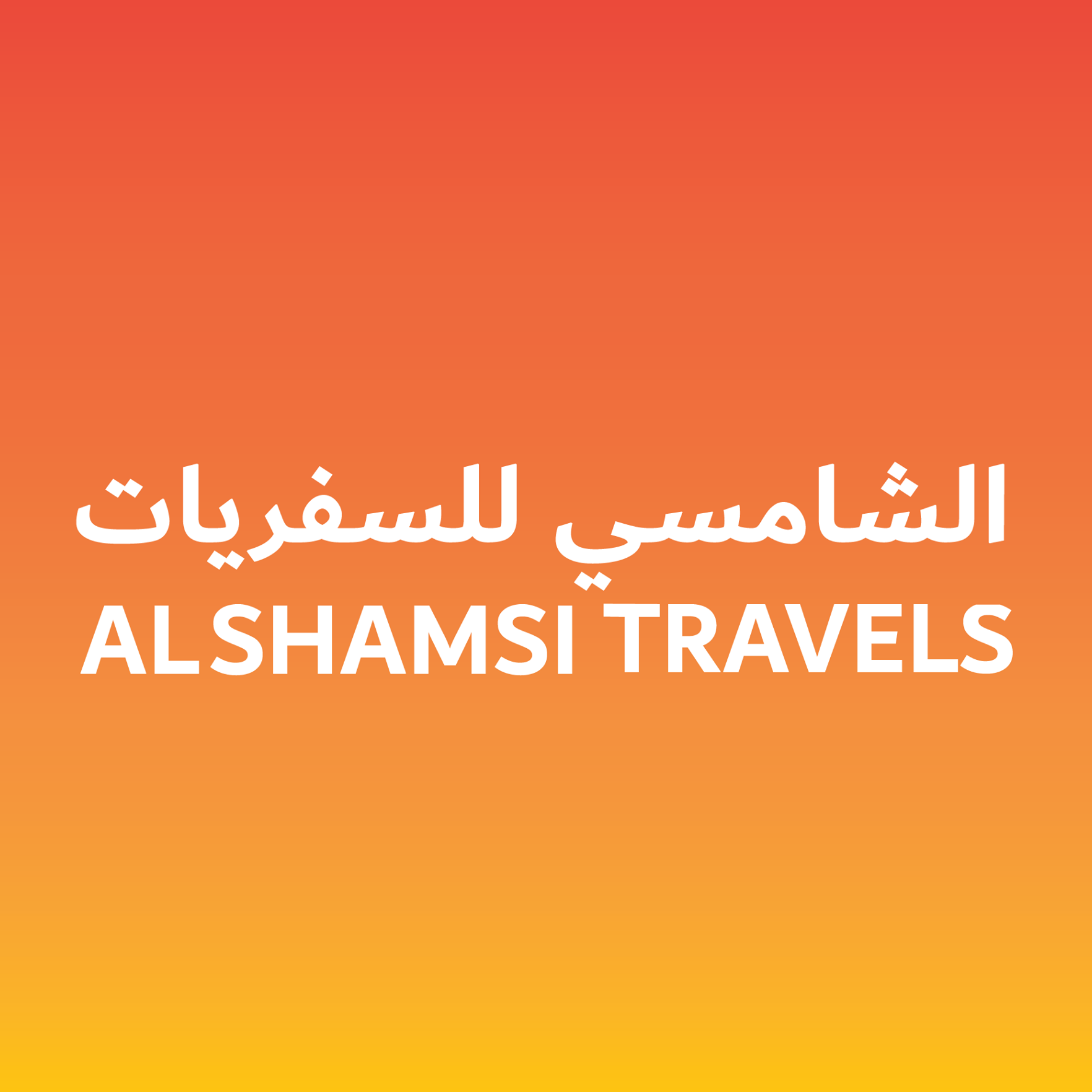 Image result for Rashid Al Shamsi Travel & Tourism
