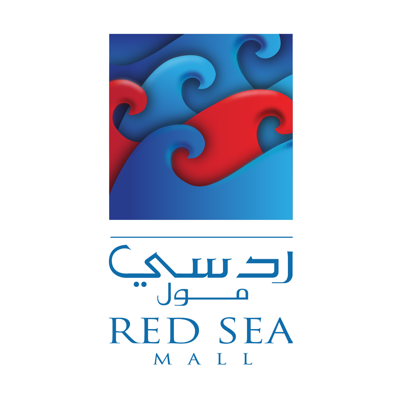 Image result for Red Sea Mall Jeddah