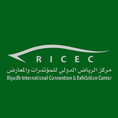 Image result for Riyadh International Convention and Exhibition Center