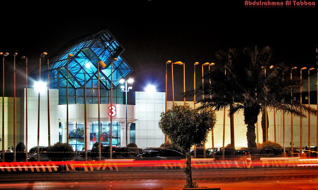 Image result for Sahara Mall