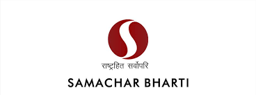 Image result for Samachar Bharti