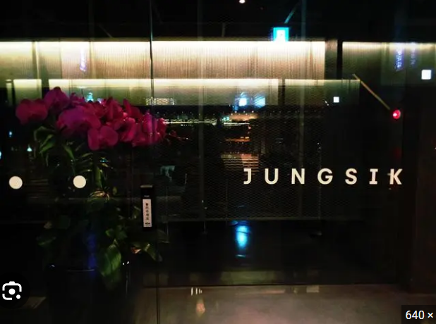 Image result for Jungsik Seoul