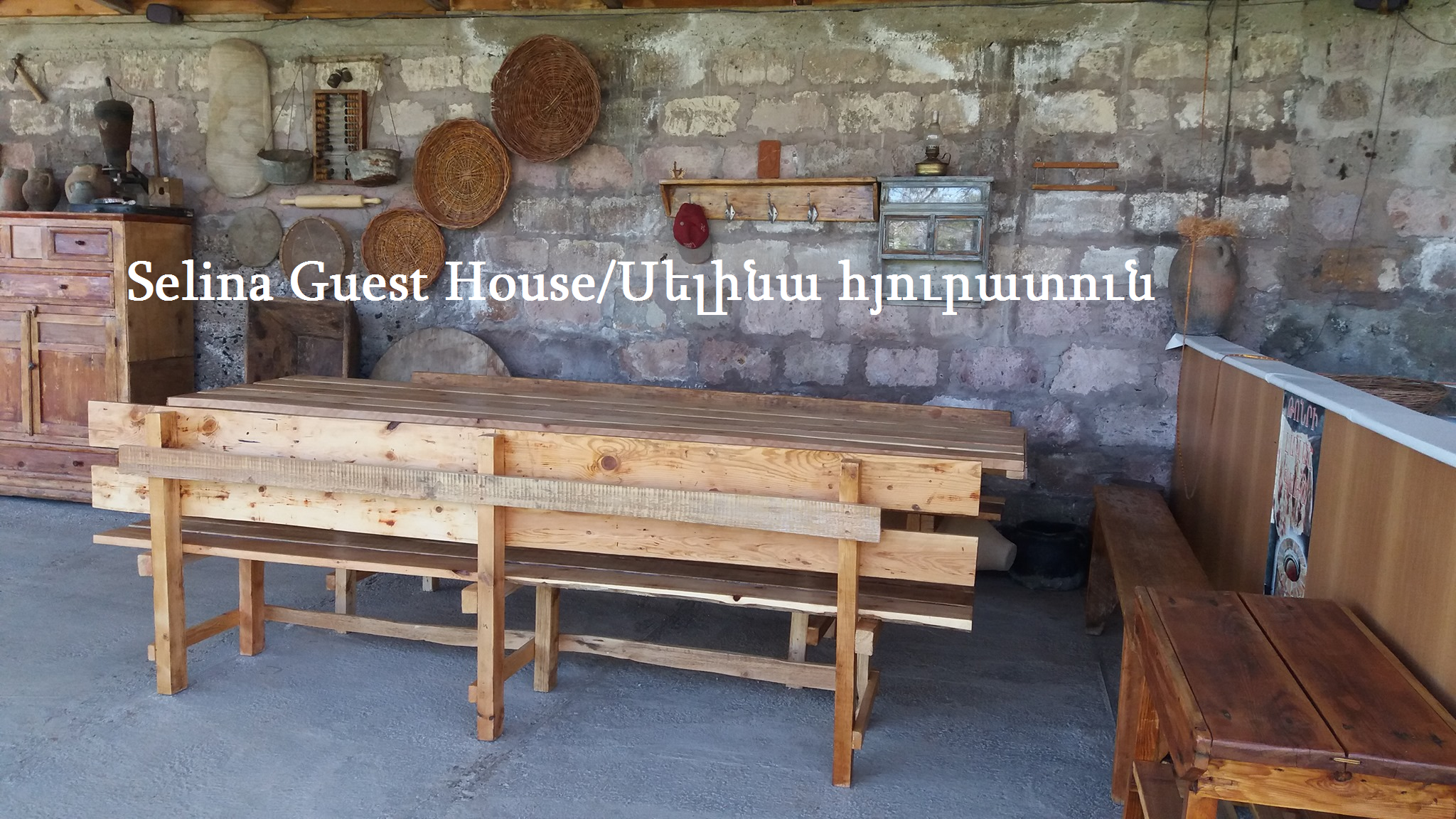 Image result for Selina Guest House/Սելինա հյուրատուն