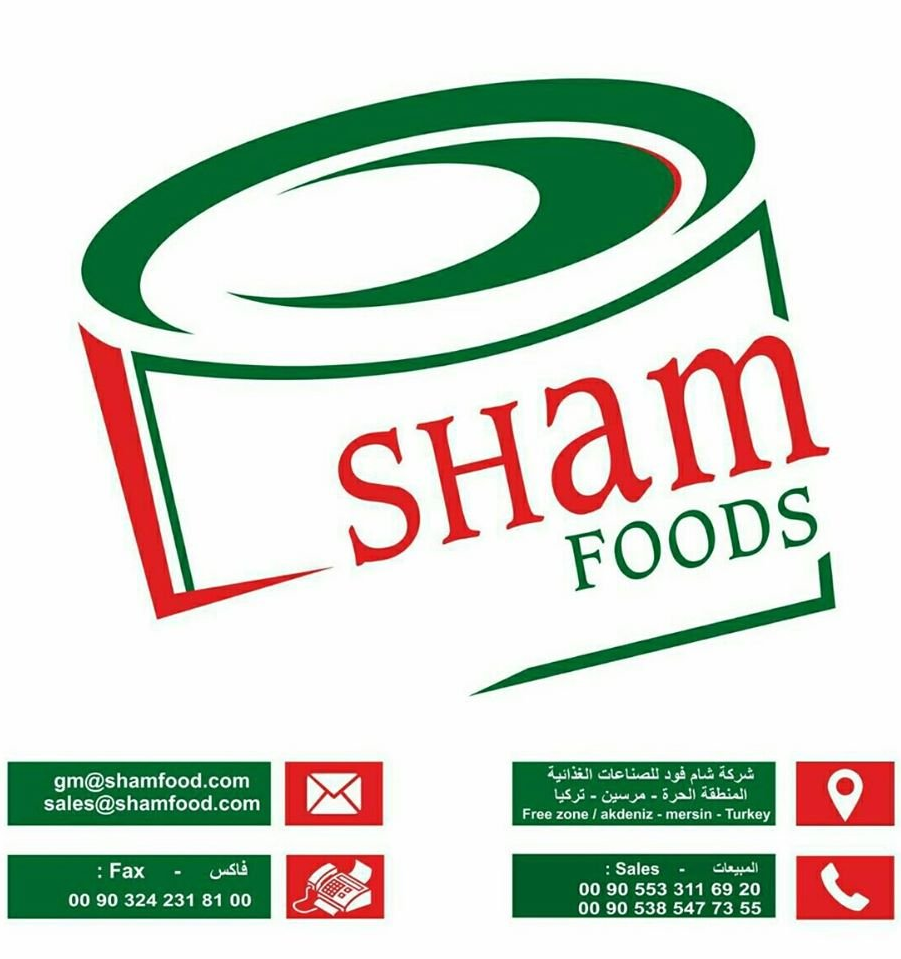 Image result for Sham Foods