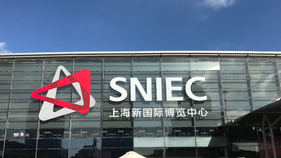 Image result for Shanghai New International Expo Center