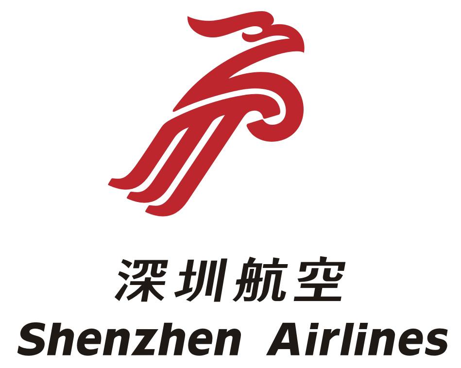 Image result for Shenzhen Airlines – Phoenix Miles