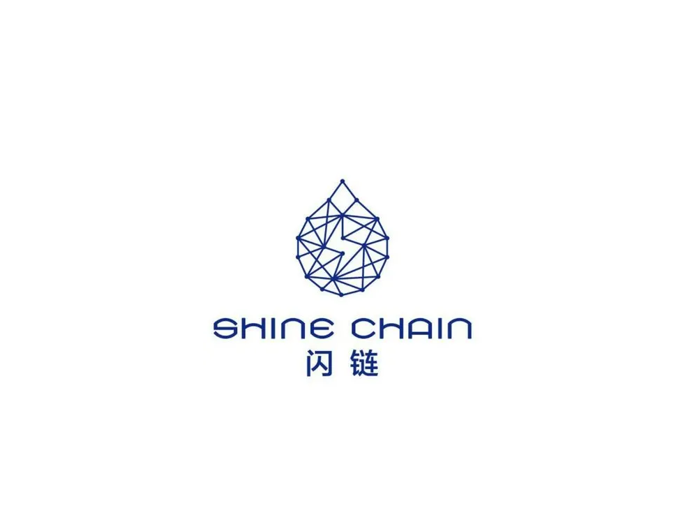 Image result for ShineChain