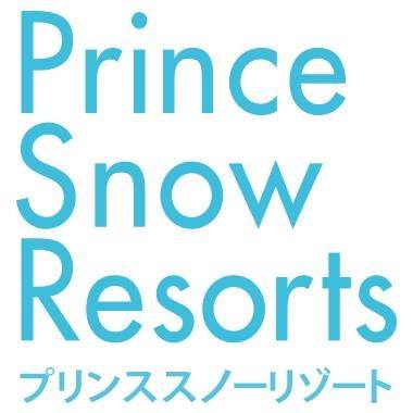 Image result for Shizukuishi Ski Resort