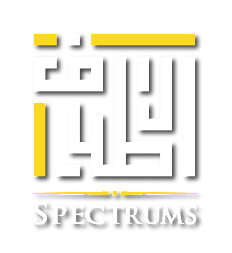 Image result for Spectrums Hotel Riyadh