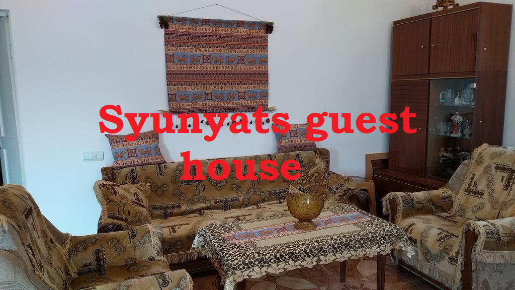 Image result for Syunyats guest house