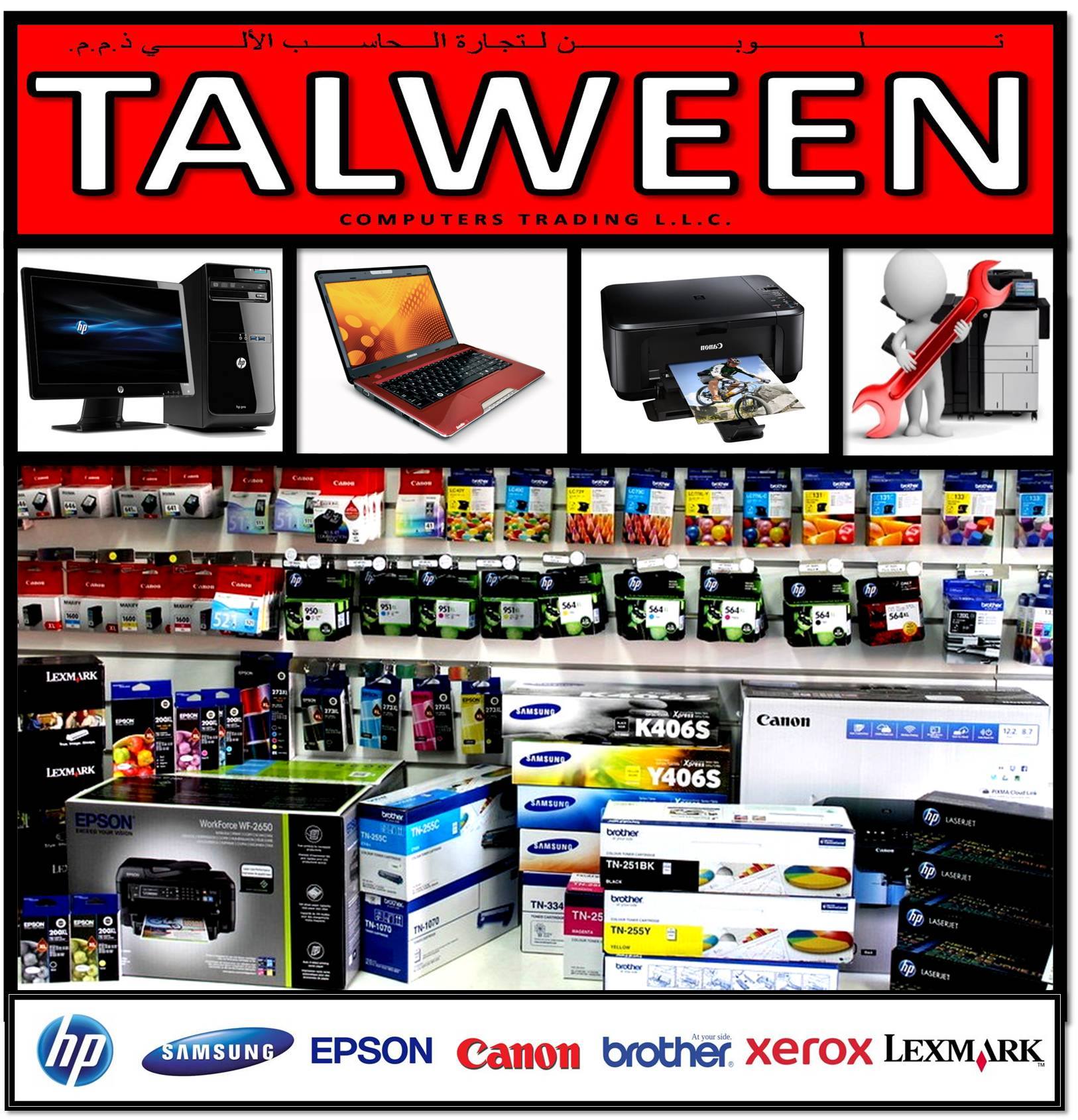 Image result for Talween Computer Trading LTD