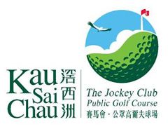 Image result for The Jockey Club Kau Sai Chau Public Golf Course