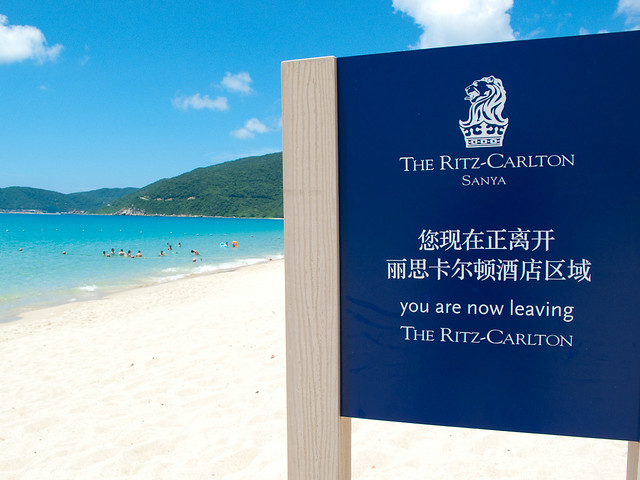 Image result for The Ritz-Carlton Sanya, Yalong Bay