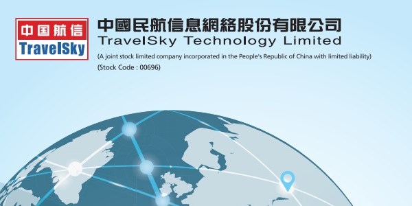 Image result for TravelSky