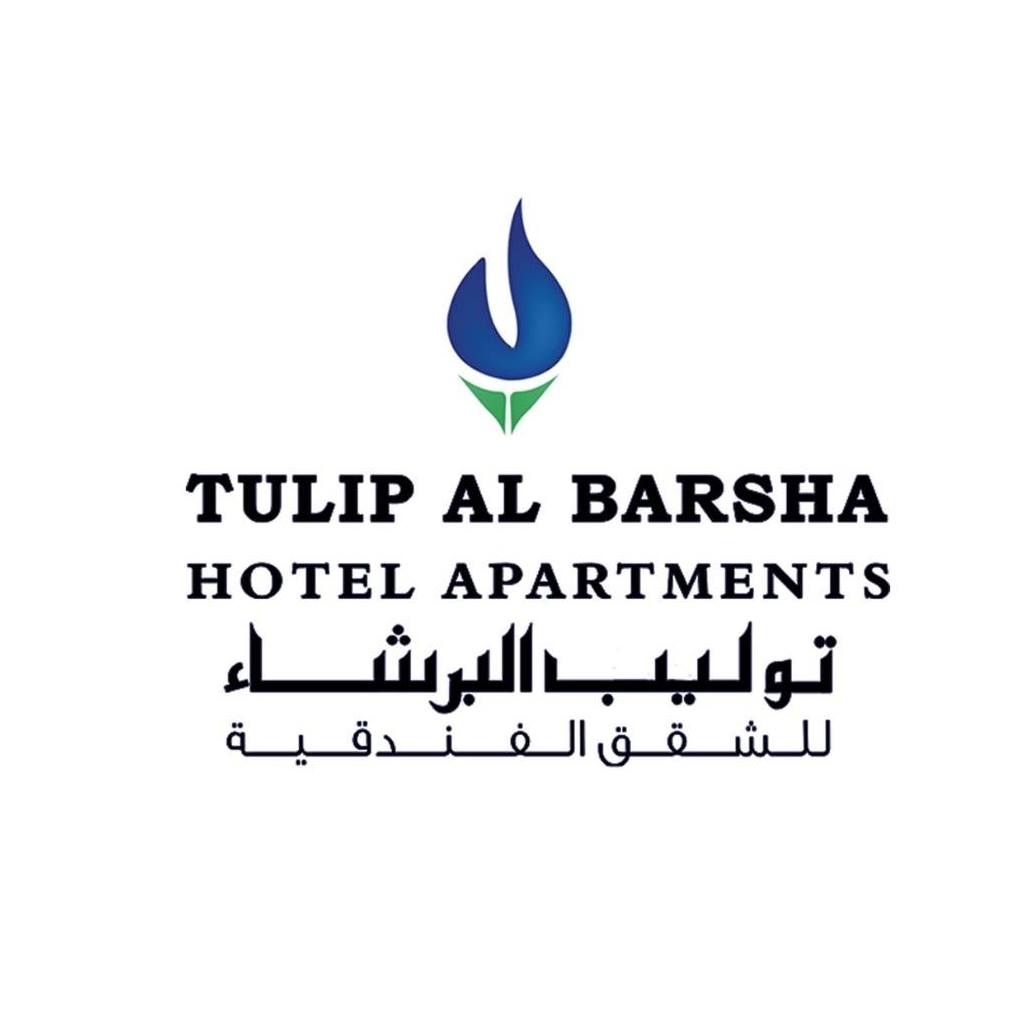 Image result for Tulip Al Barsha Hotel Apartment