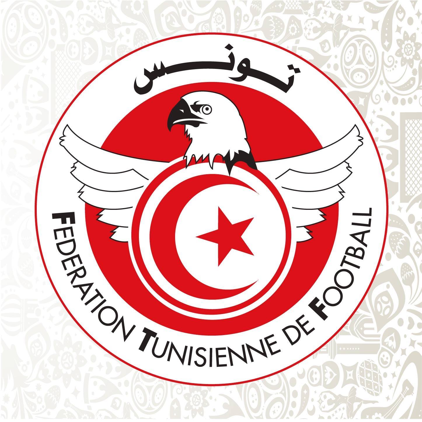 Image result for Tunisian Football Association