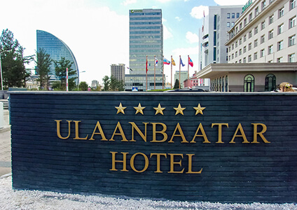 Image result for Ulaanbaatar Hotel