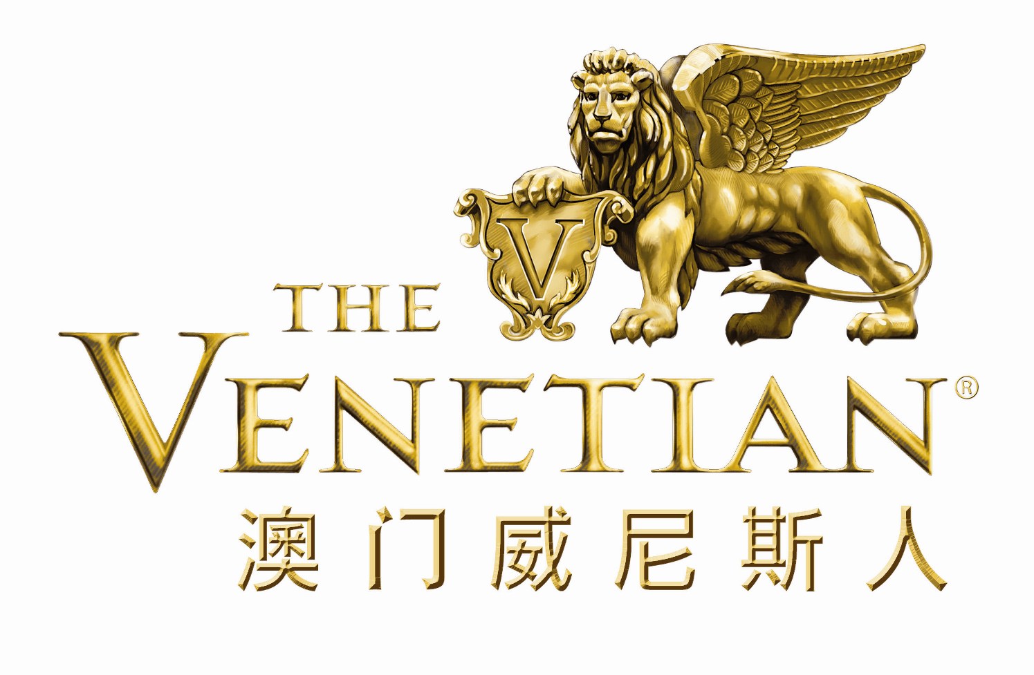 Image result for Venetian Macao Casino