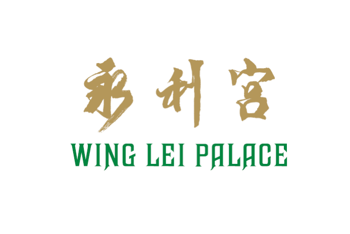 Image result for Wing Lei Palace