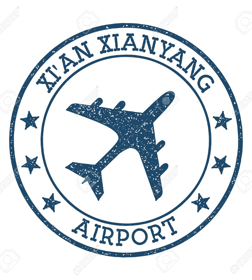Xi an Xianyang International Airport