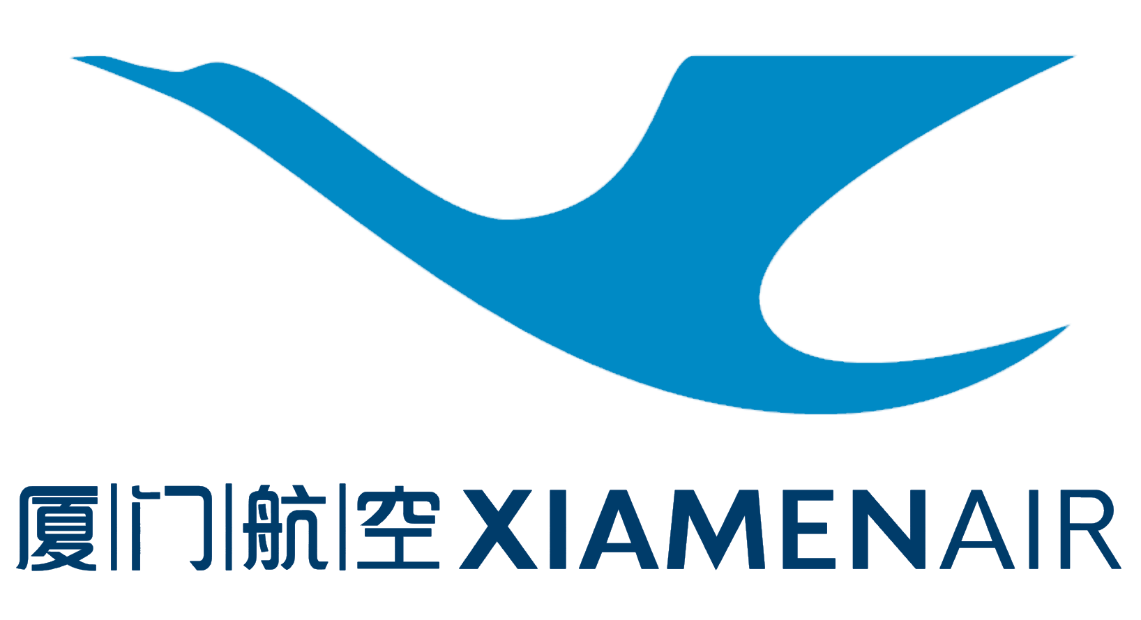 Image result for Xiamen Airlines – Egret Club