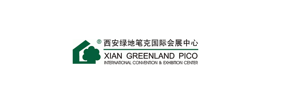 Image result for Xian Greenland Pico International Convention and Exhibition Center