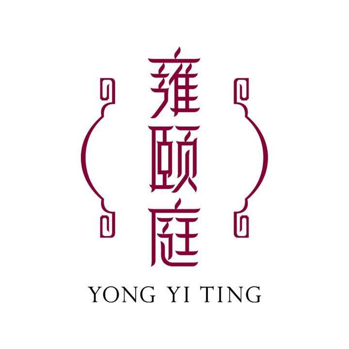 Image result for Yong Yi Ting