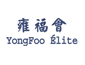 Image result for YongFoo Élite