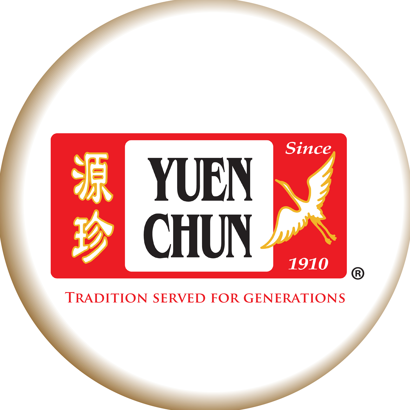 Image result for Yuen Chun Industries Sdn Bhd