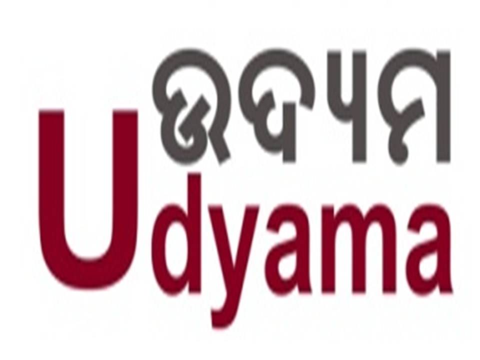 Image result for Udyama