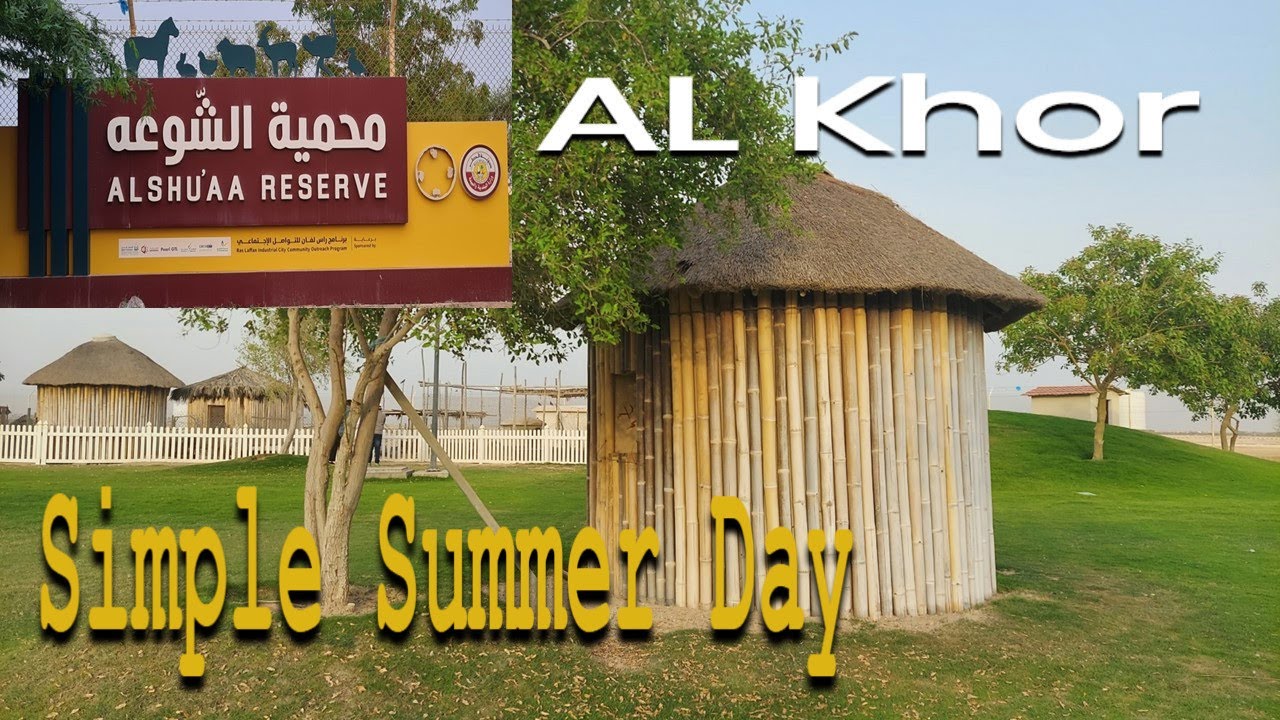 Image result for Al Shuaa Reserve